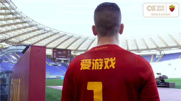 国脚以