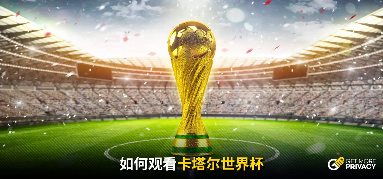 效率